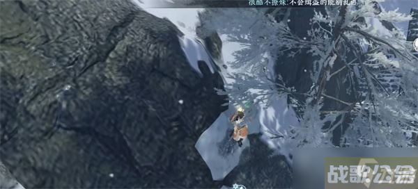 逆水寒手游松果效果和在哪里介绍,逆水寒手游资讯