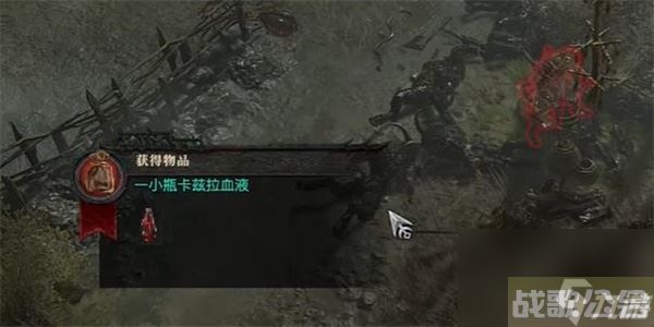 暗黑破坏神4圈套任务攻略 暗黑破坏神4圈套任务怎么做,暗黑破坏神4手游资讯