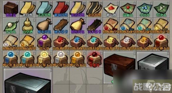 《江湖客栈》满好感商人介绍,江湖客栈资讯