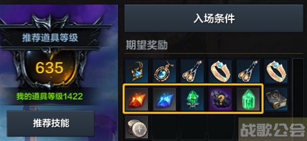 命运方舟混沌地牢怎么玩-方舟手游混沌之墓地牢地图新手攻略一览