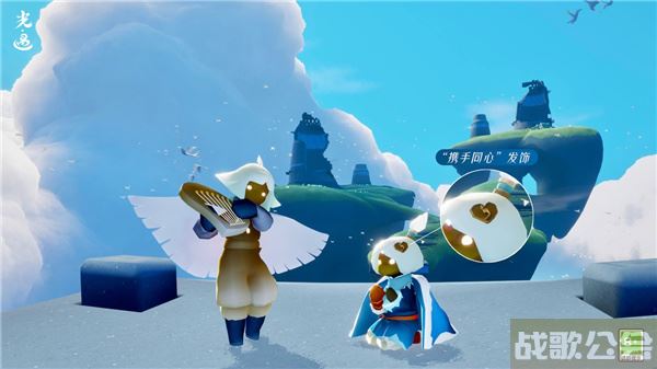 光遇合服奖励是什么-光遇合服是啥意思攻略分享