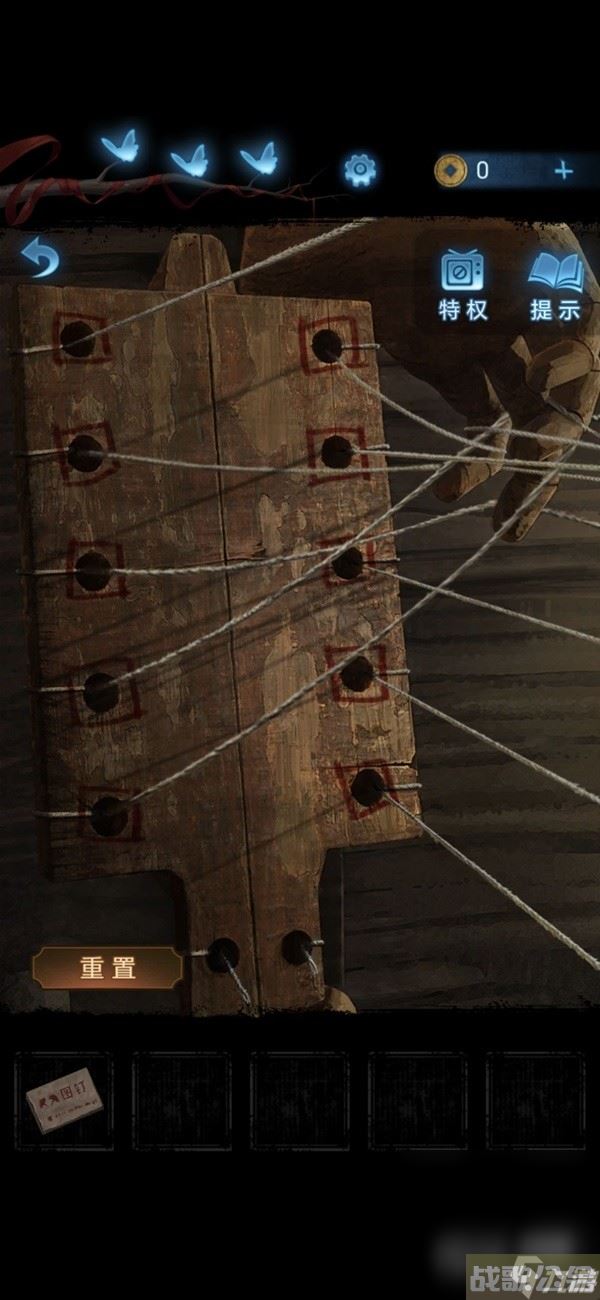 《纸嫁衣5无间梦境》第二章鬼儡解谜图文攻略推荐,无间梦境资讯 《纸嫁衣5无间梦境》第二章鬼儡解谜图文攻略推荐,无间梦境资讯