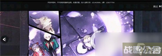 《归龙潮》主线探索技巧是什么 主线探索技巧推荐,归龙潮资讯 《归龙潮》主线探索技巧是什么 主线探索技巧推荐,归龙潮资讯