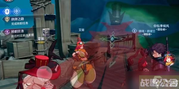 晶核魔偶师转职任务攻略,晶核手游资讯