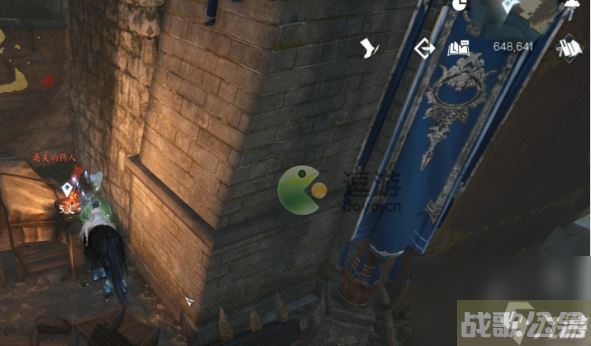 逆水寒手游走失的药人在哪里介绍,逆水寒手游资讯