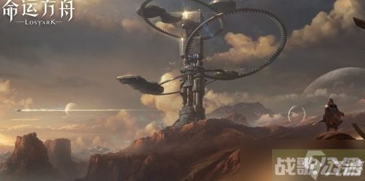 命运方舟丑龙给多少金,命运方舟资讯