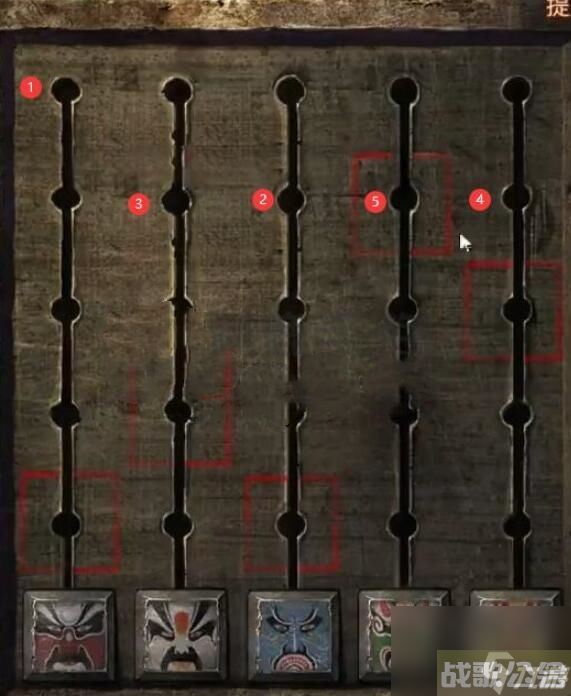 纸嫁衣5第三章盒子怎么开 无间梦境第三章盒子打开方法介绍,无间梦境资讯