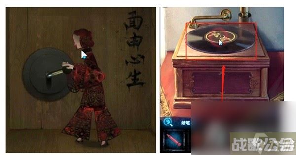 《纸嫁衣5无间梦境》第五章解谜教学,无间梦境资讯