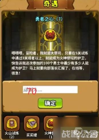 灵光文明谜语答案汇总推荐 灵光文明谜语题目答案大全,灵光资讯 灵光文明谜语答案汇总推荐 灵光文明谜语题目答案大全,灵光资讯