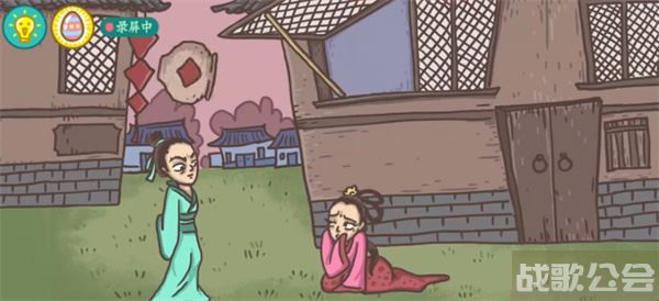 老铁扎心了直男怎么过-老铁扎心了直男怎么过图文攻略