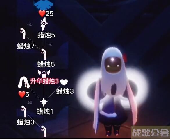 光遇禁阁祈祷先祖位置图解 -光遇禁阁祈祷先祖位置图解玩法介绍