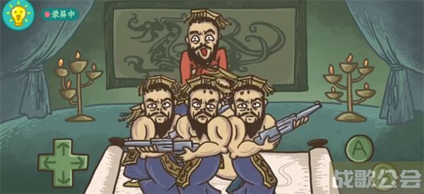 老铁扎心了荆轲刺秦怎么过-老铁扎心了荆轲刺秦怎么过任务攻略