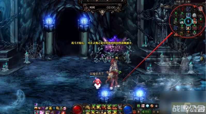 地下城与勇士灵魂之冢怎么打   dnf灵魂武器袖珍罐,DNF手游资讯