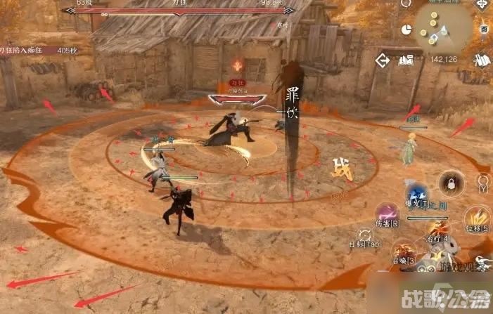 逆水寒手游武林风云录老四刀狂攻略机制详解,逆水寒手游资讯 逆水寒手游武林风云录老四刀狂攻略机制详解,逆水寒手游资讯