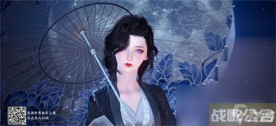 逆水寒捏脸数据女,逆水寒手游资讯