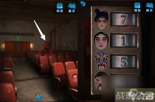 纸嫁衣5无间梦境游戏完整通关攻略,无间梦境资讯