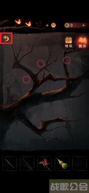 纸嫁衣5爬树怎么爬-纸嫁衣5爬树怎么爬技能详情