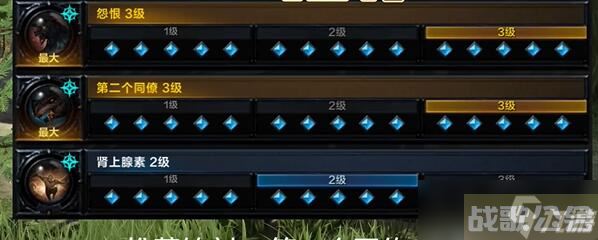 命运方舟鹰眼起什么名字,命运方舟资讯