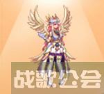 dnf天2白金外观一览-dnf天2白金系列活动任务攻略