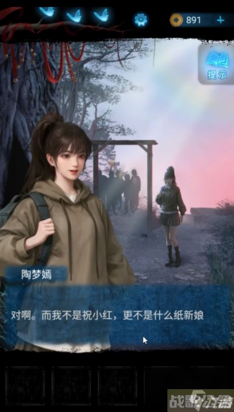 无间梦境角色名字有什么 无间梦境角色详情介绍,无间梦境资讯