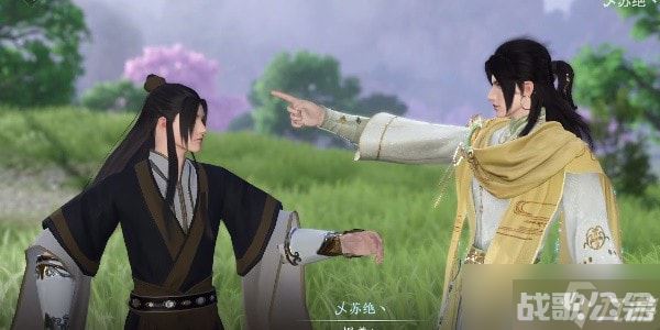 《逆水寒手游》漆塔疑踪奇遇任务流程详解,逆水寒手游资讯