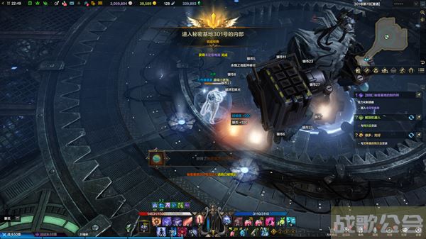 命运方舟二觉任务怎么做-命运方舟二觉任务怎么做新手开荒攻略