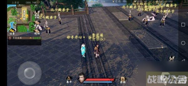 下一站江湖隐藏机密怎么触发 下一站江湖隐藏机密触发攻略,下一站江湖资讯