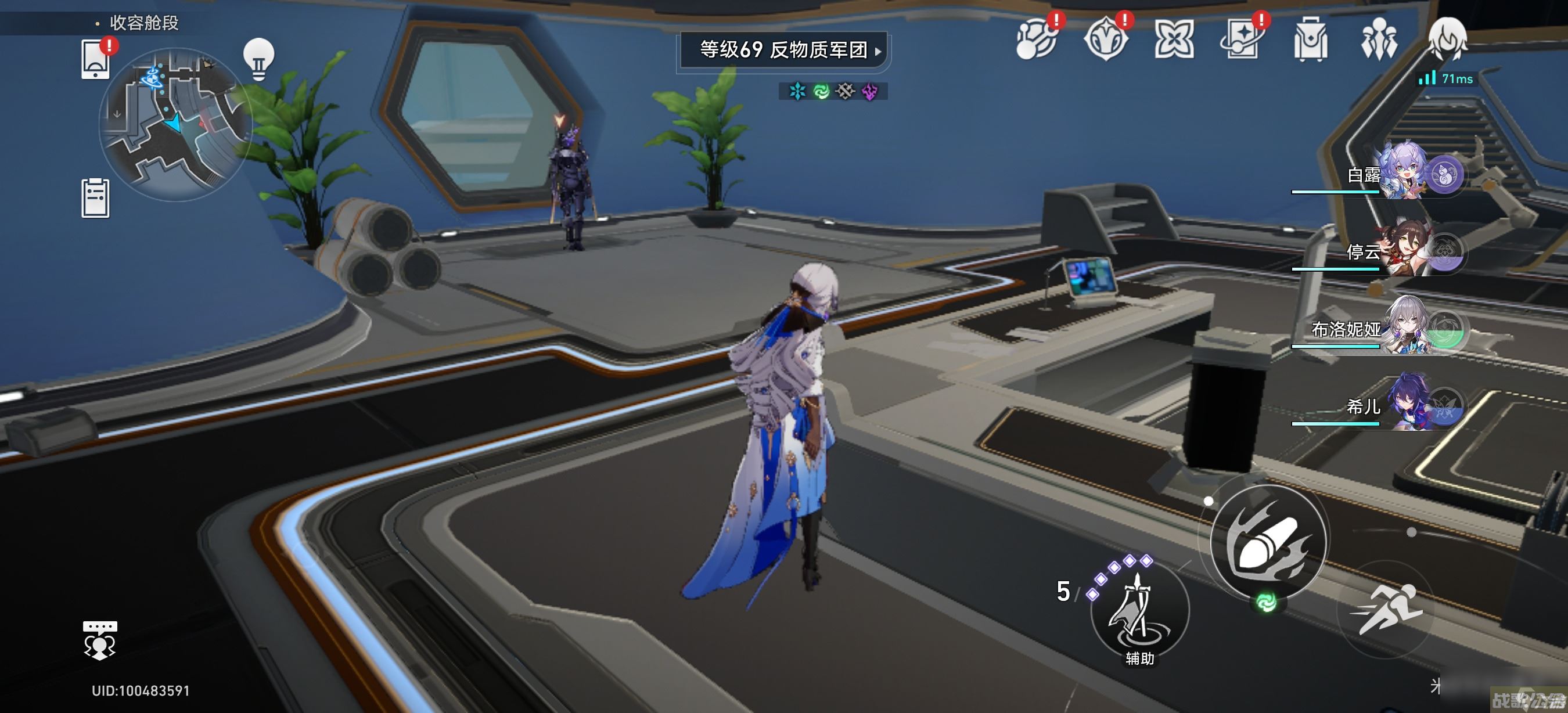 崩坏星穹铁道1.1空间站锄大地路线图,崩坏星穹铁道资讯