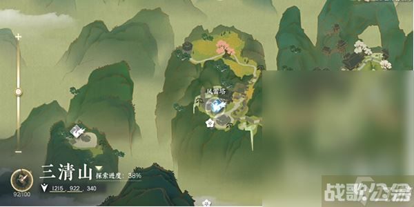 《逆水寒手游》鬼影幢幢奇遇任务攻略,逆水寒手游资讯