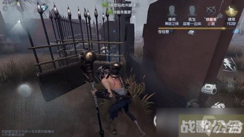 第五人格监管者疯眼怎么样 监管者疯眼角色及技能详细介绍,第五人格资讯