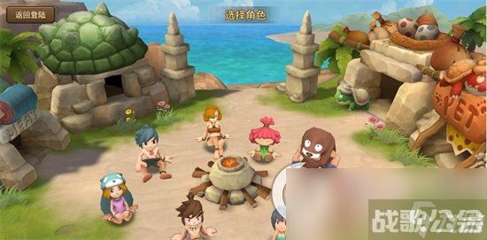 《新石器时代》手游凯比怎么样 凯比宠物强度解析,新石器时代手游资讯 《新石器时代》手游凯比怎么样 凯比宠物强度解析,新石器时代手游资讯