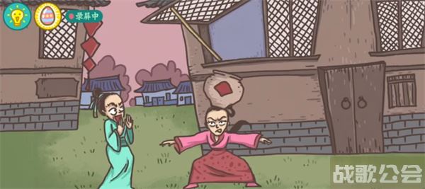 老铁扎心了直男怎么过-老铁扎心了直男怎么过图文攻略