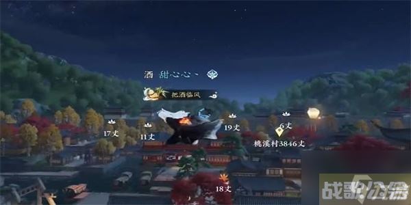 《逆水寒手游》镜天照影技能获取攻略,逆水寒手游资讯