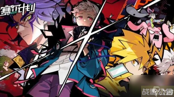 赛尔计划阵容推荐 赛尔计划阵容搭配图文推荐,赛尔计划手游资讯