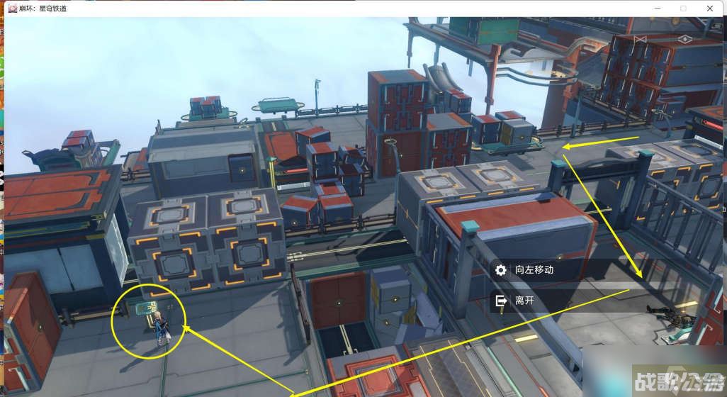 《崩坏星穹铁道》彦卿同行任务霜刃一试全流程攻略,崩坏星穹铁道资讯