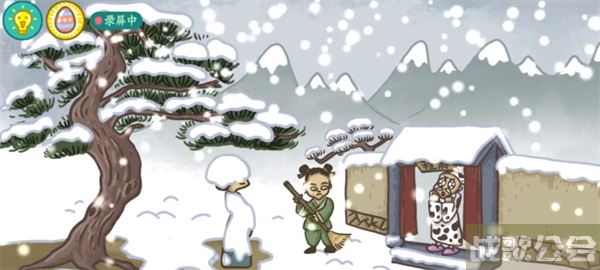 老铁扎心了程门立雪怎么过-老铁扎心了程门立雪怎么过关卡攻略