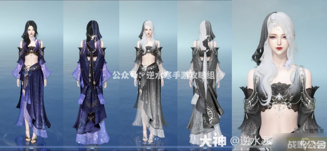 逆水寒手游白发怎么得多少钱,逆水寒手游资讯 逆水寒手游白发怎么得多少钱,逆水寒手游资讯