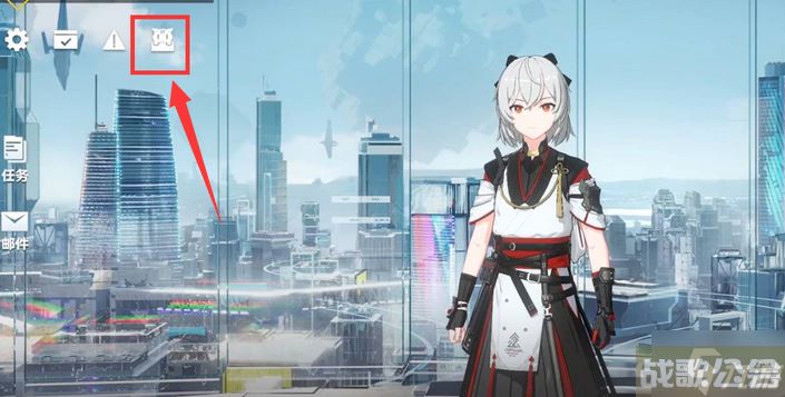 深空之眼兑换码在哪输入,深空之眼资讯