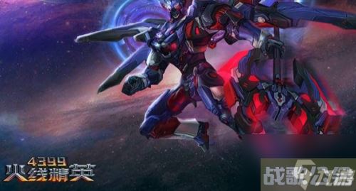 火线精英2023未过期激活码是多少 火线精英2023未过期激活码介绍,火线精英手机版资讯