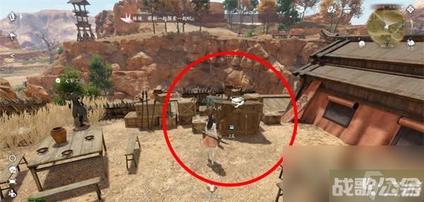 逆水寒手游宋辽边境宝箱在哪里大全,逆水寒手游资讯