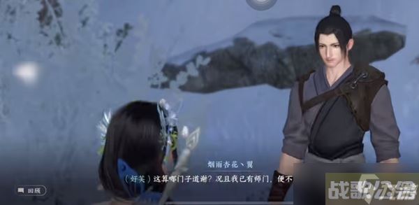 逆水寒手游乾坤一掷羽上卷获取攻略,逆水寒手游资讯