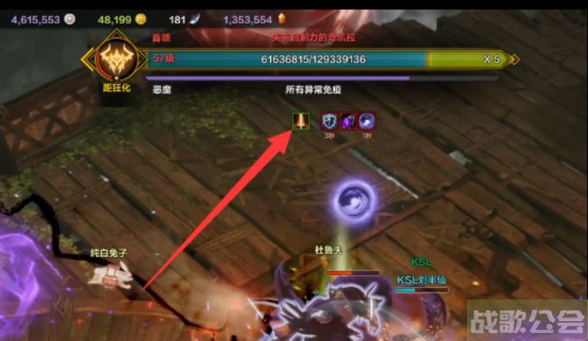 命运方舟艾拉之眼怎么打-明日方舟艾拉活动关卡攻略