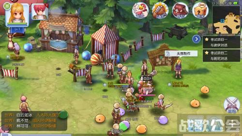 仙境传说紫罗兰攻略(仙境传说紫罗兰) 仙境传说紫罗兰攻略(仙境传说紫罗兰)