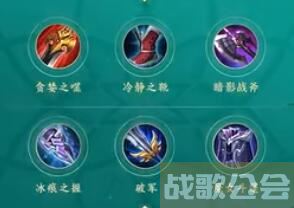 王者荣耀新英雄暃铭文怎么搭-王者英雄铭文搭配攻略分享