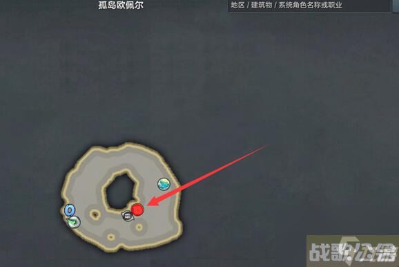 命运方舟欧佩尔爷爷在哪 欧佩尔爷爷在哪里介绍,命运方舟资讯