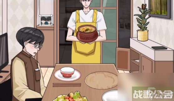 疯狂爆梗王患难见真情通关攻略,疯狂爆梗王资讯