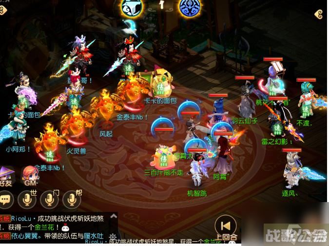 梦幻西游手游神威宝宝配置是什么,梦幻西游手游资讯