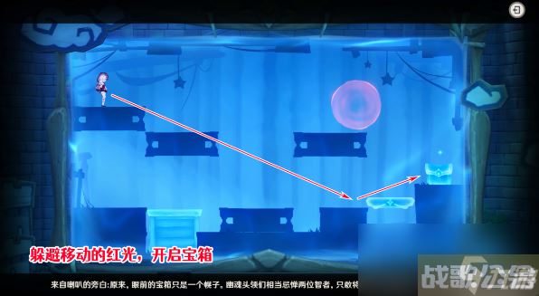 原神瞳孔里的固形魔咒任务攻略,原神资讯