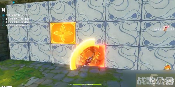 原神冒险家试炼进阶篇定序试炼攻略 冒险家试炼进阶篇定序试炼怎么玩,原神资讯