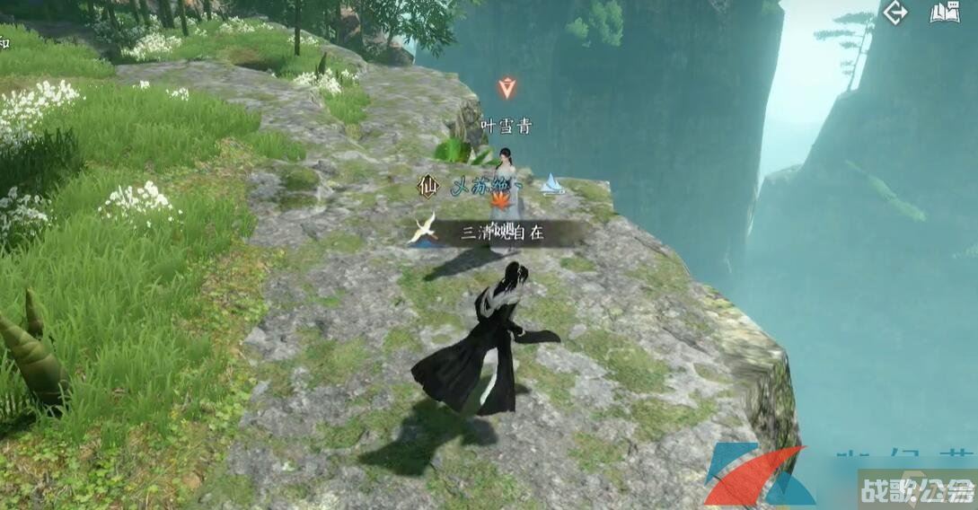 《逆水寒手游》摩崖绝境奇遇任务攻略,逆水寒手游资讯